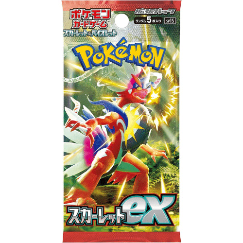 Pokemon Scarlet EX Booster Pack JAPANS