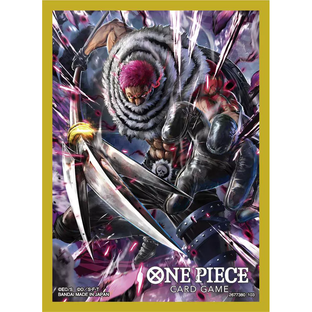 One piece official sleeves DESIGN 2