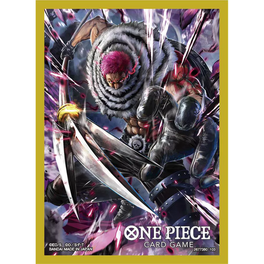 One piece official sleeves DESIGN 2