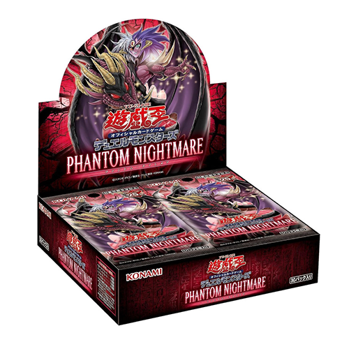 YuGiOh! phantom Nightmare Boosterbox (24 packs)